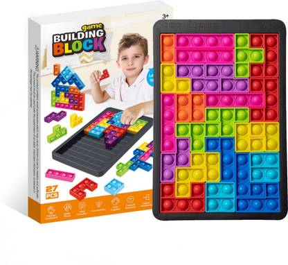 Grab Kart Pop It Puzzle Sliding Blocks Game - Silicone Building Blocks Push Pop Bubble Toy