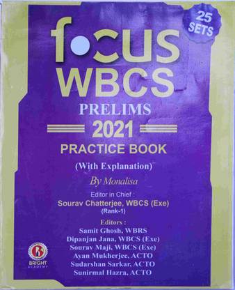 Focus W.B.C.S BRIGHT ACADEMY