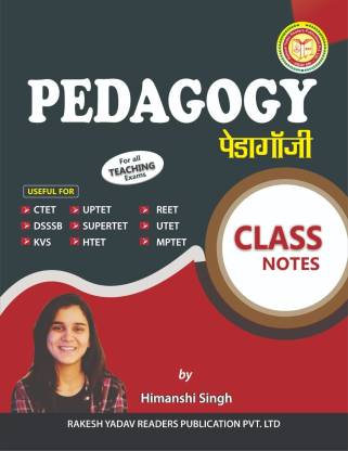 PEDAGOGY For All Teaching Exams Class Notes (Bilingual)