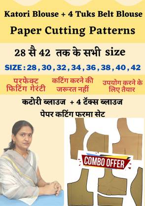 Katori Blouse + 4 Tucks Blouse Paper Cutting Combo Farma Set | All Size 28 To 42