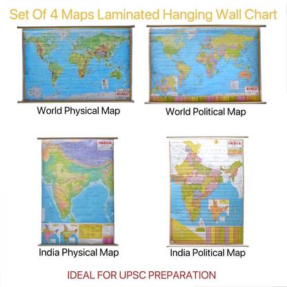 India & World Map ( Both Political & Physical ) Wall Chart | Set Of 4 | Useful For UPSC And Other Exams