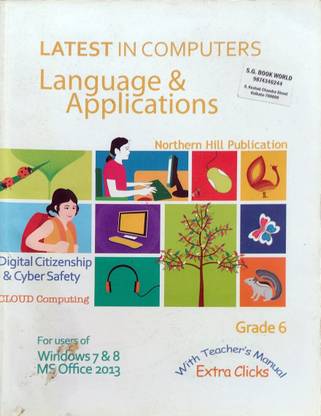 Latest in Computers Language & Applications, Grade 6