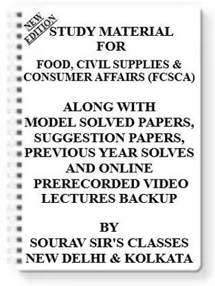 Study Material On Food Civil Supplies & Consumer Affairs (Fcsca) [pack Of 4 Books] With Model Question Papers + Topicwise Analysis + Mcq Questions