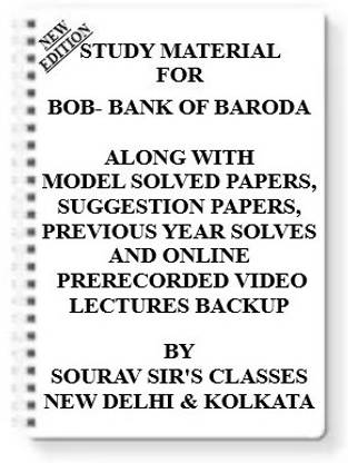 Study Material On (Bob) Bank Of Baroda [pack Of 4 Books] With Model Question Papers + Topicwise Analysis + Mcq Questions+ Special Practice Set