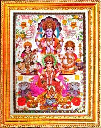 SUNINOW God Vishnu Laxmi Ganesh Saraswati with Kuber ji Religious Frame
