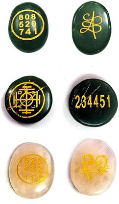 AIR9999 Set Of 3 Zibu Prosperity Wealth And Love Angel Symbol Engraved Oval Cabochon Decorative Showpiece  -  3 cm