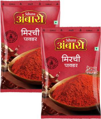 SUHANA Ambari Chilli/Mirchi Powder 500g Pouch - Pack of 2