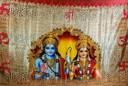 Epoojacart Seetha Rama God Backdrop- God Backdrops - Backdrops Devotional Tapestry
