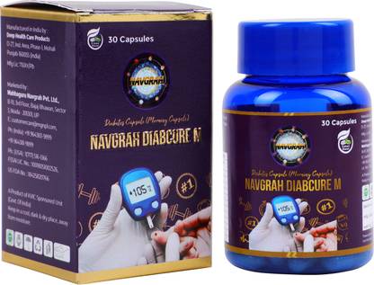 Navgrah Diabcure M