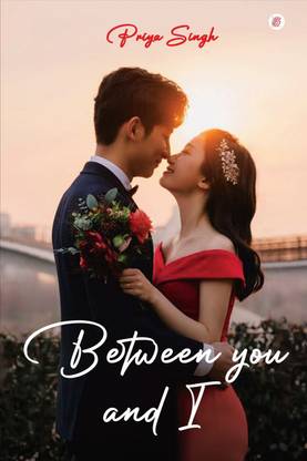 Between You And I
