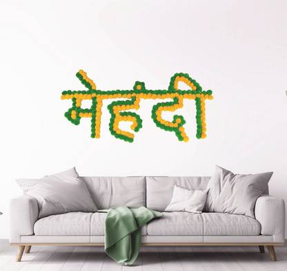 Aark India Multicolor MEHNDI emblem/logo