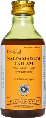 Kottakkal ayurveda Nalpamaradi Tailam For Beautiful Soft Skin, Massage Oil For Face & Body Hair Oil