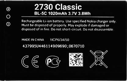 MATSV Mobile Battery For  Nokia BL5C / 2730 Classic