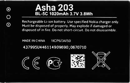 MATSV Mobile Battery For  Nokia Asha 203 / BL5C