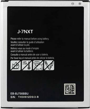 NEW Mobile Battery For  GALAXY J7 NXT J7 NXT 3000mAh