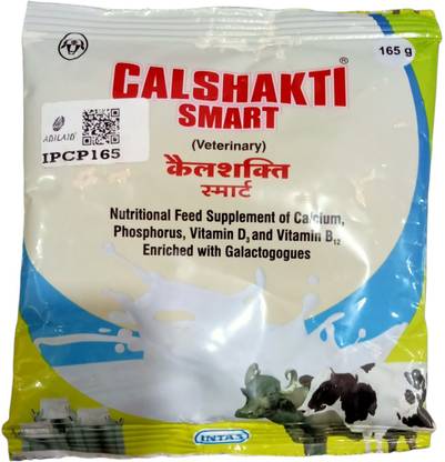 ADILAID CalShakti Smart Calcium Powder for Cattle, Goat & Sheep Small & Large Animals Pet Health Supplements