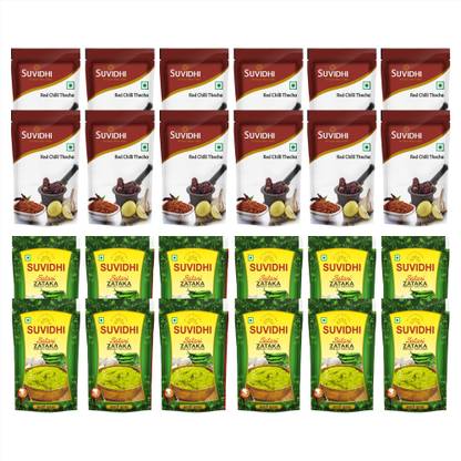 Suvidhi Red Chilli Thecha (Pack of 12), Satari Thecha (Pack of 12) in all 2400gm Red Chilli, Green Chilli Pickle