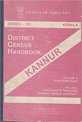 Census Of India 1991 - Kerala - District Census Handbook - Kannur