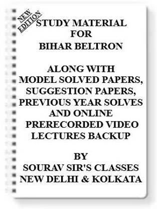 Study Material On Bihar Beltron [pack Of 4 Books] With Model Question Papers + Topicwise Analysis + Mcq Questions+ Special Practice Set