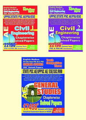 AE : CIVIL Engineering : Volume- 1 & 2 + General Studies : Chapterwise Solved Papers (English Medium)