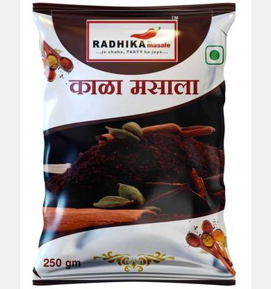Radhika hk Solapuri Kala Masala 250 gm.