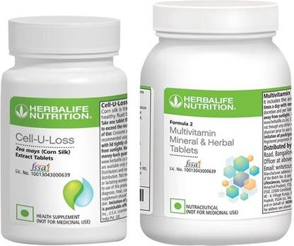 Herbalife Nutrition MULTIVITAMIN 90 TABLETS & CELL-U-LOSS ADVANCED 90 TABLETS COMBO