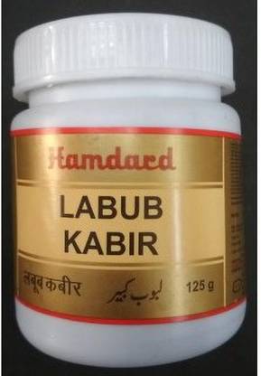 Hamdard LABUB KABEER 125 GM