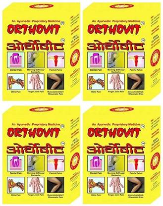 REPL Orthovit Ayurvedic Pain Relief 30 Capsules (Pack of 4)