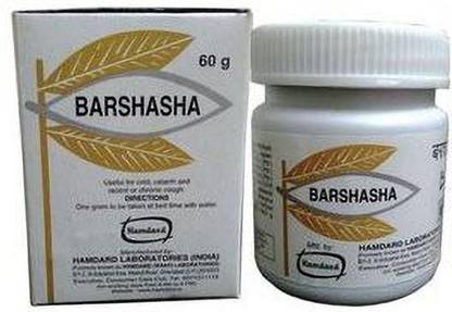 Hamdard BARSHASHA 60 GM