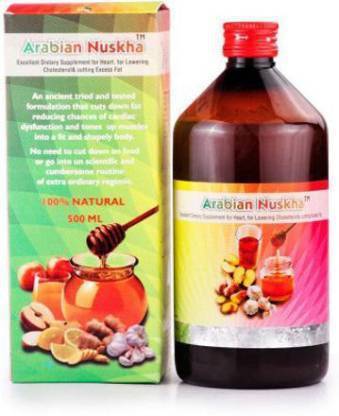 DEHLVI Arabian Nuskha (200ml)