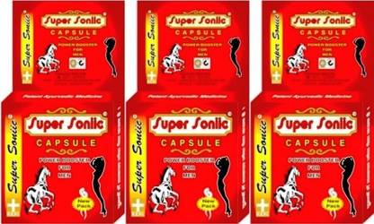 REPL Super Soniic 4 Capsules (Pack of 3)
