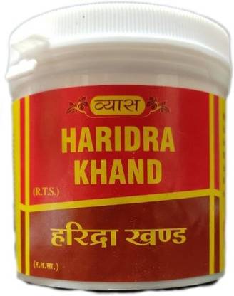 vyas HARIDRA KHAND