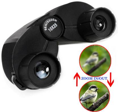 USG Bushnell 10x25 Powerview Binocular Binoculars