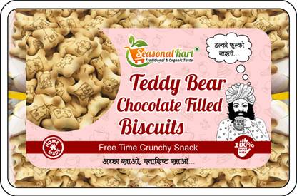 Seasonal Kart Teddy Biscuits Little Bear Chocolate Cream Filled Biscuits and Cookies for Kids Cream Filled Biscuit