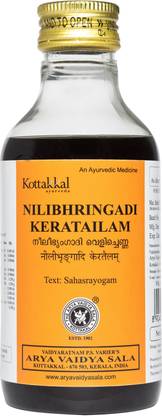 Kottakkal ayurveda Nilibhringadi Tailam, Helps to Improve Quality of Hair - 200 ml