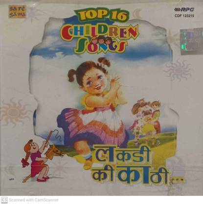 TOP 16 CHILDREN SONGS Audio CD Standard Edition