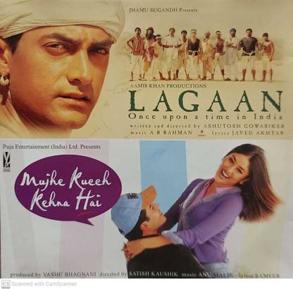LAGAAN, MUJHE KUCH KEHNA HAI Audio CD Standard Edition