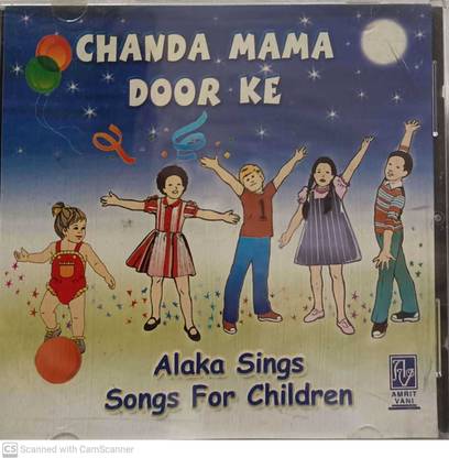 CHANDA MAMA DOOR KE Audio CD Standard Edition