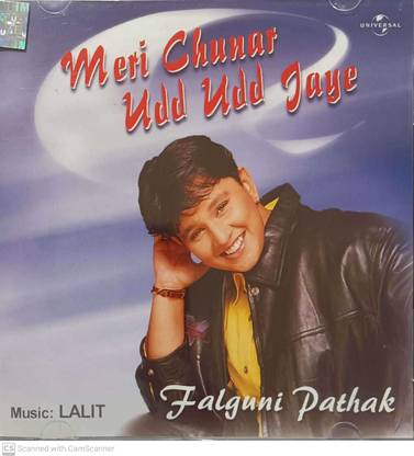 MERI CHUNAR UDD UDD JAYE Audio CD Standard Edition