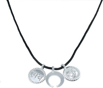 jewelleryhut Pure Silver Chand Suraj Haye with Pure Cotton Black and Red Thread for Childrens Silver Pendant
