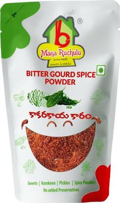 manaruchulu Bitter Gourd Pickle / KAKARAKAYA PACHADI (500 Grams) Bitter Gourd Pickle