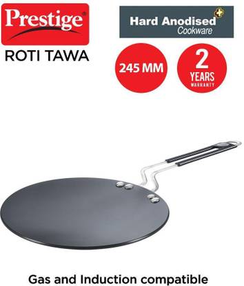 Prestige Tawa 245 cm diameter