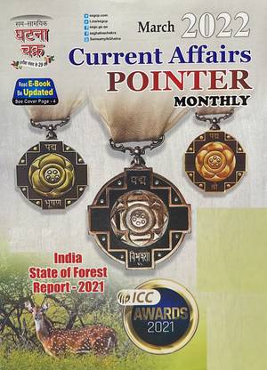 Samsamyiki Ghatna Chakra Current Affairs Pointer Monthly English March 2022