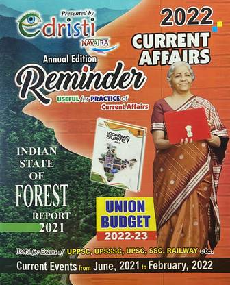 E Drishti Reminder Current Affairs English March 2022 (India State Of Forest Report 2021) Useful For Exams UPPSC, UPSSSC, UPSC, SSC, RAILWAY, Etc