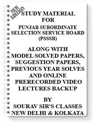 स्टडी मटेरियल ऑन पंजाब सबॉर्डिनेट सिलेक्शन सर्विस बोर्ड (Psssb) [पैक ऑफ 4 बुक्स] विथ मॉडल क्वेश्चन पेपर्स + टॉपिकवाइज़ एनालिसिस + Mcq क्वेश्चन्स