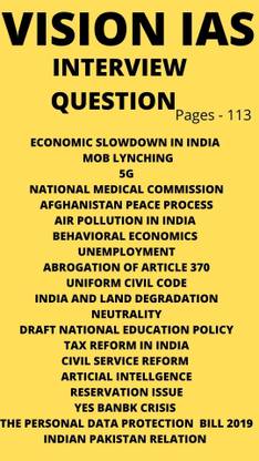 Vision Ias Interview Question Complete