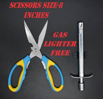 JAD SCISSORS WITH WALNUT CRACKER & BOTTLE OPENER (8 INCHES) (PACK OF 1) Scissors