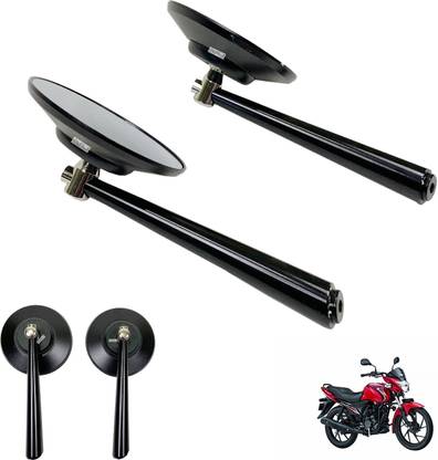 Dhe Best Manual Rear View Mirror For Suzuki Sling Shot Plus