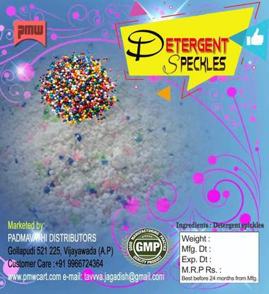 PMW Detergent Speckles - Multi Colored - 100 Grams Detergent Powder