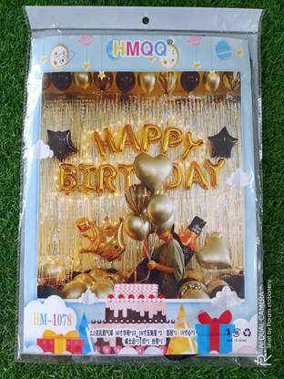 Param Enterprises ALL IN ONE BIRTHDAY KIT Banner